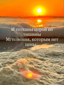 Тихой ночи всем!