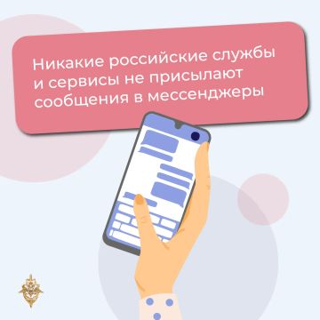 ���� �� ��� � ���������� ��� ������������, � �� ��� ���������