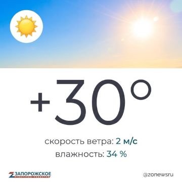 ������, ��������� ������ ��������� � ����������� ������� � �����������, 17 �������
