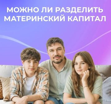 ����������� ������� ��� �������: ��� ����� � ������������ � ������