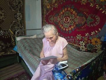 Поздравительное письмо от Президента к юбилею получила жительница Малой Белозерки Васильевского МО Александра Алексеевна Бородай
