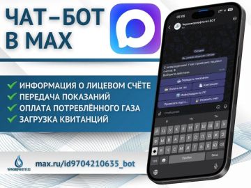 ���-��� ��� ����������������� ��������� � ����������� M���
