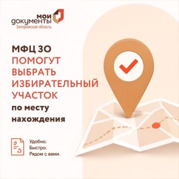 ��� �� ������� ������� ������������� ������� �� ����� ����������