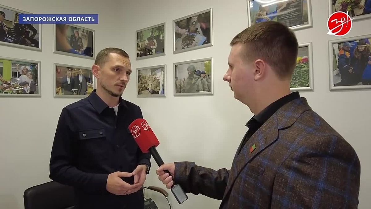 Губернатор Запорожской области Евгений Балицкий провёл заседание с командой Правительства региона
