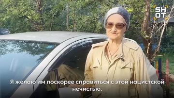 84-������ ���������� �������� �������� 300 ����� ������ � �������� �� �� ������������ ��� ����������� ������, ������� ������� �������� ����� ������ ��� ����������� ������� ���� ������������ � ����� �� �����������...