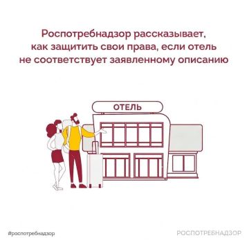 ��� ������ �������, ���� ������� ���������� � ����� ��������� �� ������, ��� ��� ������������?