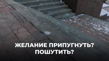���������� � ���������: ��������������� �� ���� ��������� ������