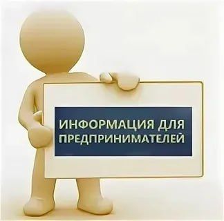 ���������� � ������ � ����������-�������� �������� � ��������� �����