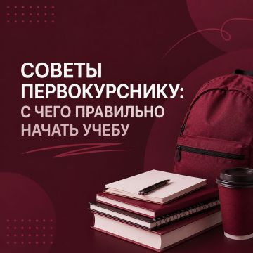 ������ ����� � ������������ � ��� ����� ����, � �������� ����� �������� ��������������