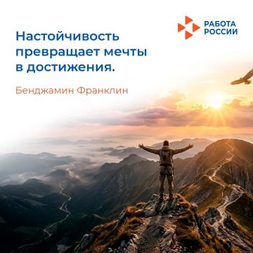 ������� ���� ����� ����������� �� ���� ����
