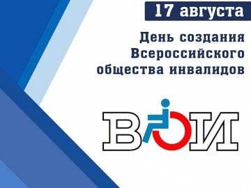������ �����������: 17 ������� ���������� ���� �������� �������������� �������� ��������� � � ���� ���� ��� ����������� 38 ���