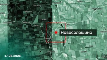 Подразделения группировки войск «Восток» освободили населенный пункт Новосолошино Запорожской области