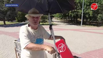 ���� ����� � ����������� ������� ����������� ��������� ������� ����������� �������