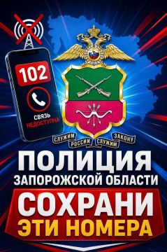 � ����� � ������������ ��������� � ���������������� �� ���������� ����������� ������� � ����������� ��������� � ������ ��������� ����� ������������� ������, ����� ������ �� ����� ����������� �� ����� 102