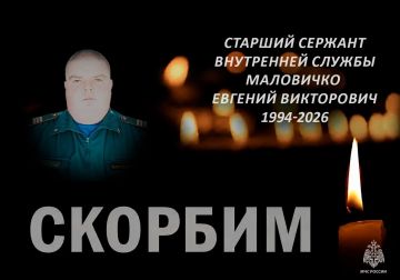 ������ ������ ��� ������ ������� �� ��������� �������� �������� ������������ - �������� ����������� �� ��������, �������� �������� ���������� ������ ������� ���������