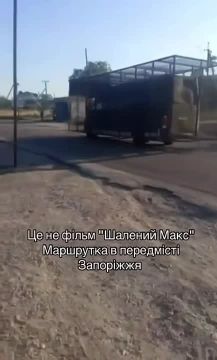 Проблемы требуют новых решений