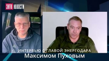 Энергодар сегодня: о безопасности, воде, учёбе и будущем города