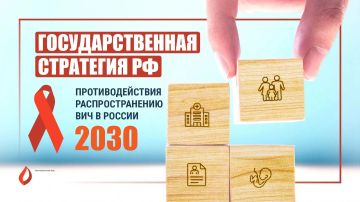 �� ������ ���, � ���� ����� ������� ��������� ����� � ���, � ������� ������ ������ � �� ������ ������, �� � ������������� ��������������� ������.