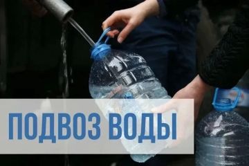 ������ ���� � ������� ����� �.�. ����������