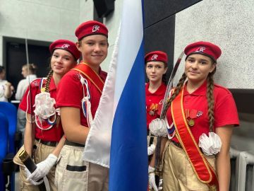 Гордость России – наш флаг