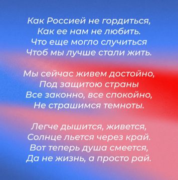����� � � ���� �������������