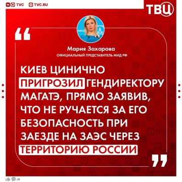 ������� ������� ������� ������ �� ���� � ���������� 20-21 �������
