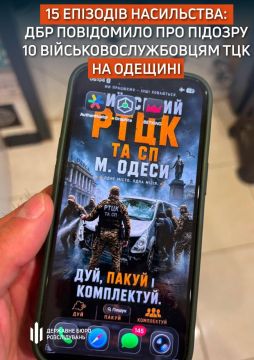 "���, ����� � ����������". ���������� �������� �������� �������� ������ �� ���������, ����������� �� �������������� ����� ����� � ������