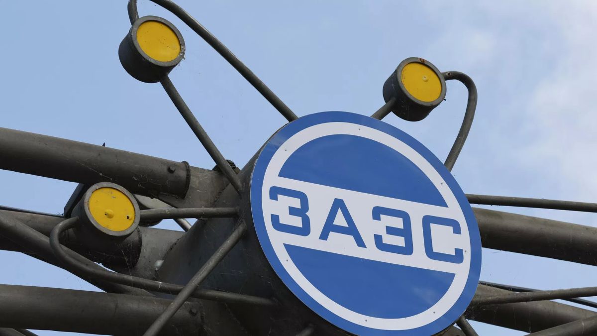 МИД России: Киев сорвал поездку Гросси на ЗАЭС и в Энергодар