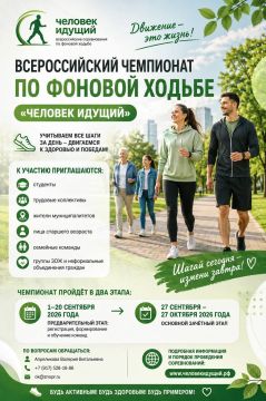 �������� ������ � ������������� � �������������� ���������� �� ������� ������!