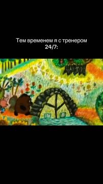 Тренер не просто ведёт к победе — он остаётся рядом на всём пути