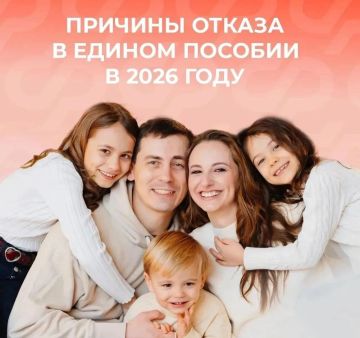 ������ ����� �������� � ������ �������