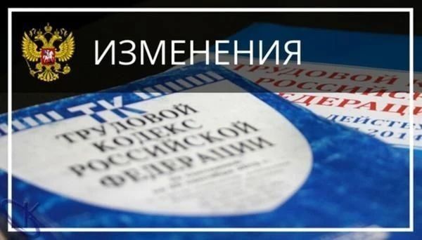 Уважаемые жители Васильевского муниципального округа!
