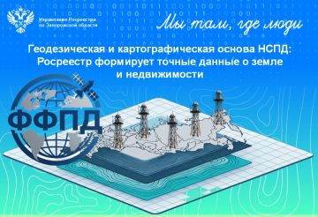 ��������� ���������������� ������: ��������� ���������� ���� �������� � ����������� � ����