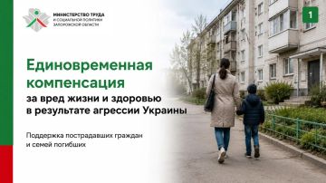 ������������ �������� � ���������� �������� ������� ����� �������� �������������� ����������� �� ���� ����� � ��������