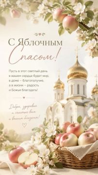 ����������� ����� ��������, ����� �� ����� ���������� � �������� ������ ����� ������, ������� � ������!