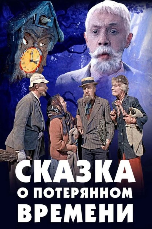 В Новопетровском ДК состоялся кинопоказ в рамках проекта «Культура РФ»
