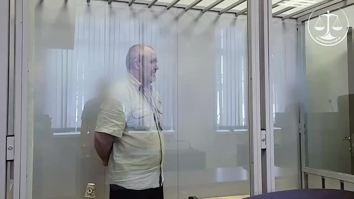 11 лет строго режима получил житель Каменско-Днепровского района за шпионаж