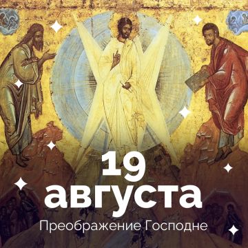 ������� ������� ����������, ��� ������� ���� ��������� ����� ��������: �����, ������, ������, � ������� �� �� ���� ������� �����, � ������������ ���� ����: � �������� ���� ���, ��� ������, ������ �� ��� ��������� ������, ���...
