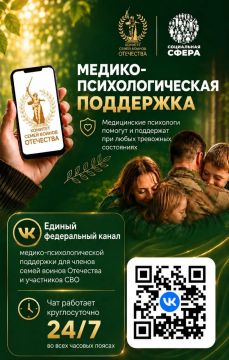 ������ ����������� ��� �������� ����� ������ ��������� �� �������� ������-��������������� ��������� ������ � ���������� ����������� ������� �������� �������� ������ � ����� ���������� ���������� ���� ���������
