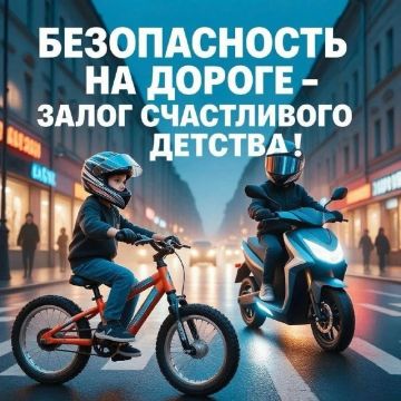 С 20 по 22 августа Госавтоинспекция проведет массированное ОПМ «Мото-СИМ»
