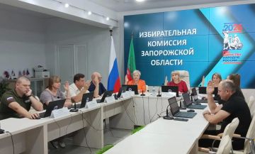 Состоялось 119-е заседание Избирательной комиссии Запорожской области