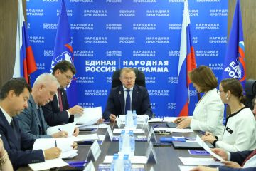 «Единая Россия» планирует расширить меры поддержки для отечественного бизнеса