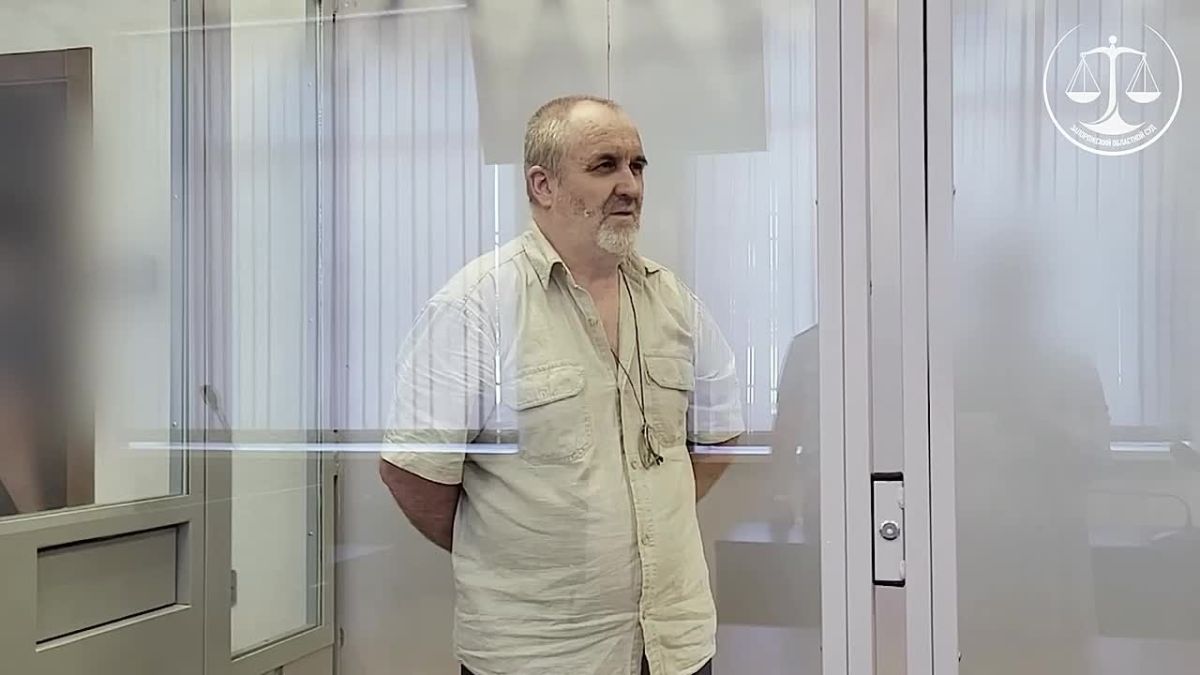 Жителя Запорожской области осудили на 11 лет за то, что он передавал сведения о подразделениях ВС РФ на Украину