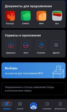 ������ ���������� � ������� �����, ��� �������