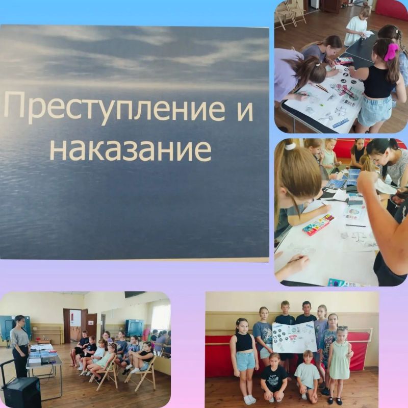 В ДК села Азовское состоялся информационный час «Преступление и наказание»