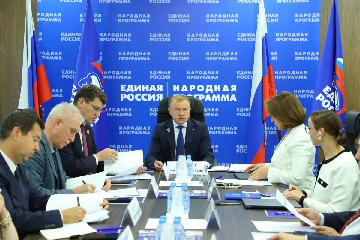 «Единая Россия» планирует расширить меры поддержки для отечественного бизнеса