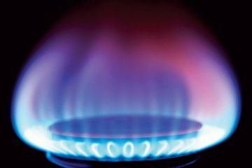 «Запорожгаз» филиал ООО «ЧМНГ» уведомляет жителей об ограничении подачи газа