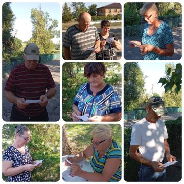 В Проминевской библиотеке состоялась акция по антитеррористической безопасности