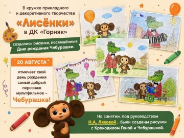 � ������ ����������� � ������������� ���������� "������" � �� "������" ���������� ������������� �������, ����������� ��� �������� ���������!