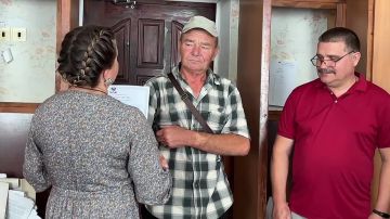 Благодарность тем, кто рядом